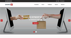 Desktop Screenshot of biznesup.com